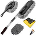 E-COSMOS 5 Pcs Set Microfiber Car Duster Kit Interior & Exterior Car Cleaning Detailing Brush Scratch...