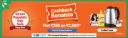 Earbuds, Neckband & Powerbank Starts @ 599 |  Minimum ₹2500+ Purchase Get Extra ₹250 Cashback...