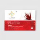 Earthy Essentials Red Aloe Vera Soap  (100 g)...