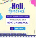 Easemytrip : Book IRCTC Train Tickets and Get 50%* Cashback...