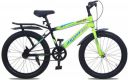 EAST COAST Georgia 20T Kids Cycle (5 to 8 Years) (Single Speed, Multicolor)...