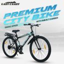 EAST COAST Premium City Bike/cycle 26t with Inbuilt Carrier 26 T (inch) Road Cycle ...