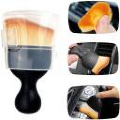 Easymart Car Inside Dust Removal And Cleaning Brush (1 g)