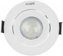 EcoLink 3W LED Tiltable Spot Light | Spot Light for Display & Home Decoration | Cut Out: 63mm, Color: Cool Day Light, Pack of 2...