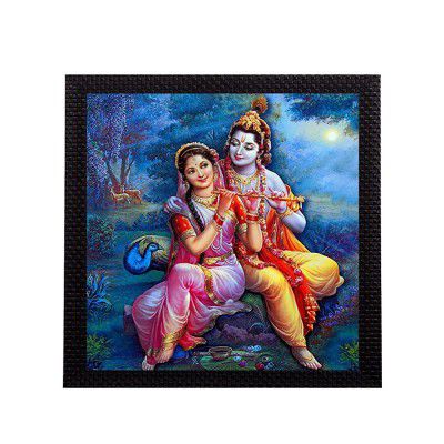 eCraftIndia Musical Radha Krishna Matt Texture UV Art Painting (Synthetic Wood 25.4 cm x 1.27 cm x 25.4 cm) Multicolour