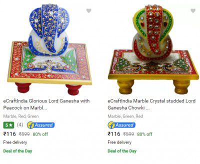 Ecraftindia Showpieces & Figurines upto 80% off
