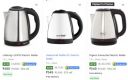 Flipkart: Upto 73% OFF On Electric Kettle...