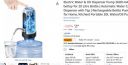 Electric Water & Oil Dispenser Pump 2600 mAh bettey for 20 Litre Bottle...