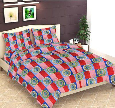 ELEGANT WEAVERS Glamour Double Bedsheet | Printed Bedsheets for Double Bed | Bedsheet with 2 Pillow Covers | Wrinkle Free, Ultrasoft & 120 GSM Microfiber Polyester Bedsheet