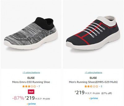 ELISE Men's Running Shoe @ ₹219