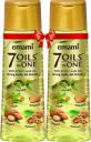 EMAMI 7 Oils In One 500ml - Pack of 2 Hair Oil (1000 ml)...
