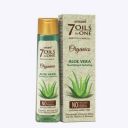 EMAMI 7 Oils in One Organics - Aloe Vera Hair Oil  (200 ml)...