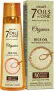 EMAMI 7 Oils in One Organics - Rice Oil Hair Oil  (200 ml)...