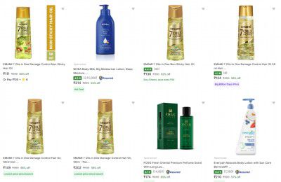 Flipkart : Emami Beauty And Grooming Upto 65% OFF