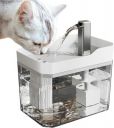 Emily Pets Cat Water Fountain, 2.5L Capacity, Dual Stream Design, Electric USB Powered, 16.5 x 11.5 x 12 cm (Color May Vary)...