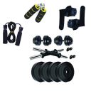 Encanto Gym Combo 10-20 KG Dumbbell Set, One Pair of Adjustable Dumbbell Rods with PVC Dumbbell Plates (10) (18)...