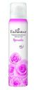 Enchanteur Romantic Perfumed Deo Spray for Women, 150ml...