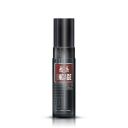 Engage M4 Perfume Spray for Men Long Lasting, 120ml...