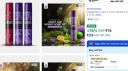 Engage Nature Deo: 2 French Garden & 1 Berry Bloom (150ml X 3) Deodorant Spray  -  For Women (450 ml, Pack of 3)