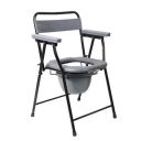entros Commode Chair & Bathing foldable chair with Armrest for Senior Citizens Patients Elder People & Pregnant Women | (OC-C779B)...
