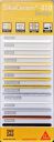 Epoxy grout shade card SikaCeram 850 Design...