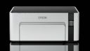 Epson EcoTank M1100 Single Function Monochrome Ink Tank Printer (White)...