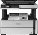 EPSON EcoTank Monochrome M2140 All-in-One Duplex InkTank Printer...