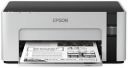 Epson M1100 Single Function Monochrome Printer  (Ink Bottle)...