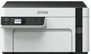 Epson M2110 Multi-function Monochrome Printer  (Ink Bottle)...