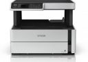 Epson M2170 Multi-function WiFi Monochrome Printer...