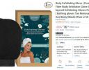 Erthri Body Exfoliating Glove | (Black) (Pack of 2)...