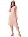 EthnicJunction Women's Striped Work Straight Kurta and Pant Set...