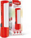 Eveready Multipurpose Emergency Light | HL50...