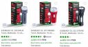 Eveready Flashlights - 30% to 50% Off...