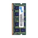 EVM 2GB DDR2 Laptop RAM Long 800MHz So-DIMM Memory - Experience Faster and Reliable Computing 10 Year Warranty (EVMT2G8000S86P)...