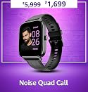 Noise Quad call