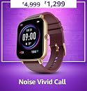 Noise Vivid Call