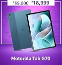 Motorola Tab G70