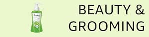 Clip Coupon image of Beauty and Grooming