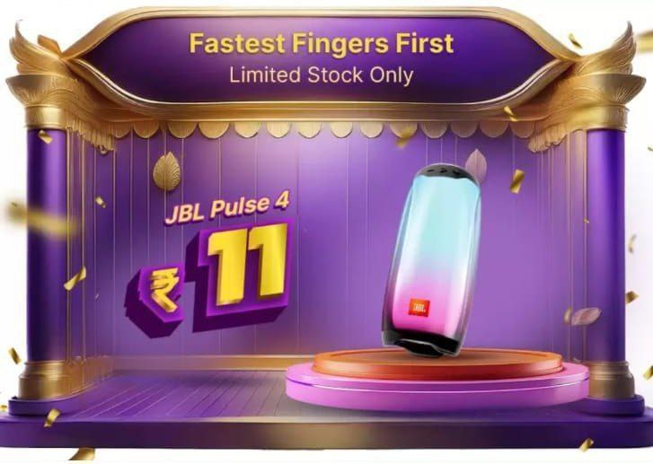 JBL Speaker at 11