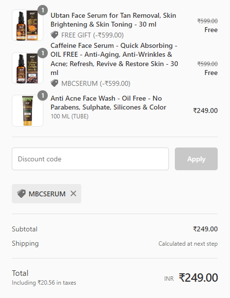 wow free serum offer