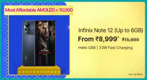 Infinix Note 12 Flipkart Big Billion Sale Price Banner