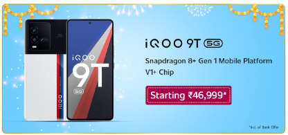 iQOO 9T 5G (8GB RAM | 128GB Storage) Amazon Great Indian Festival Sale Price banner