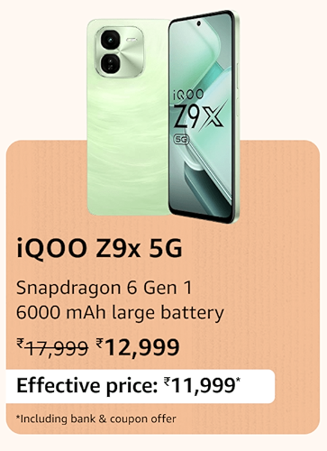iQOO Z9x 5G Prime Day Sale Offers