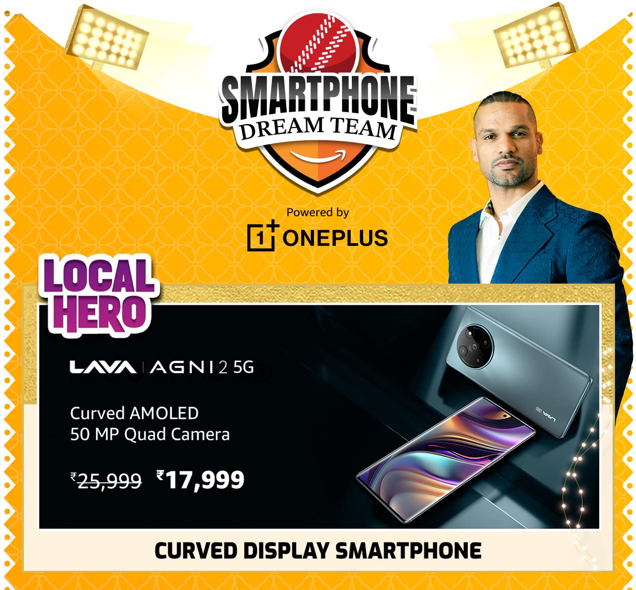 Lava Agni 2 5G @ 17,999/- During Big Billion Days Sale