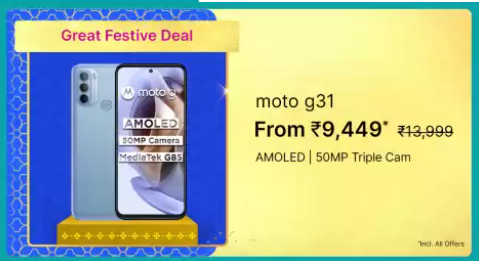 Motorola G31 (128 GB) Flipkart Big Billion Sale Price Banner