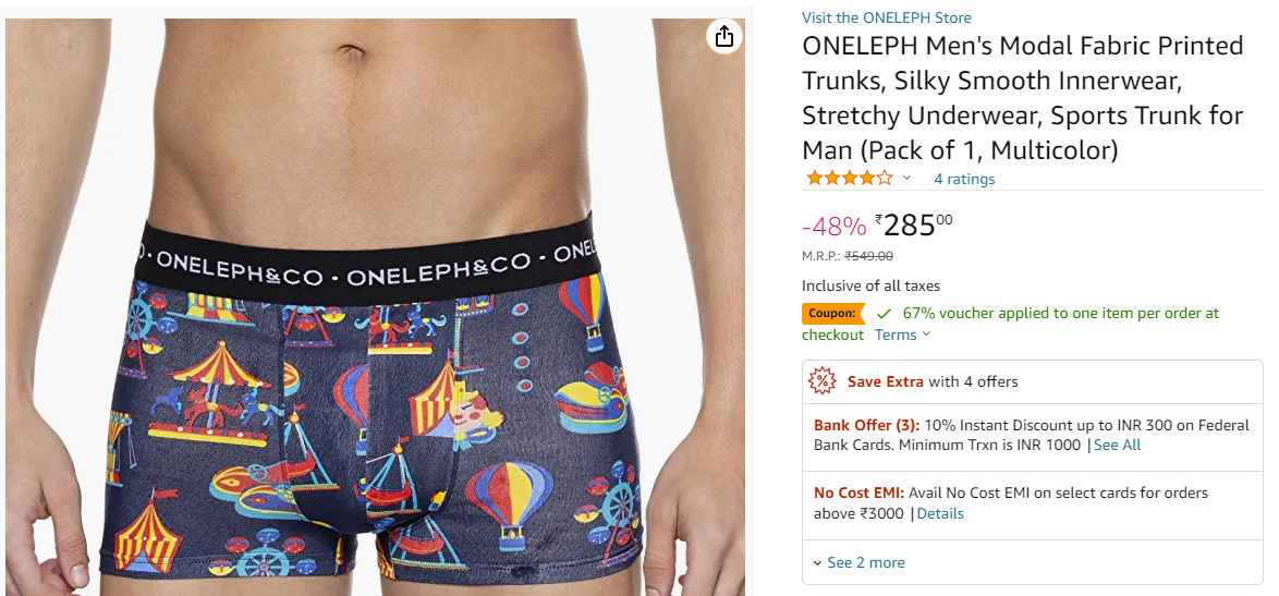 ONELEPH Underwear offer