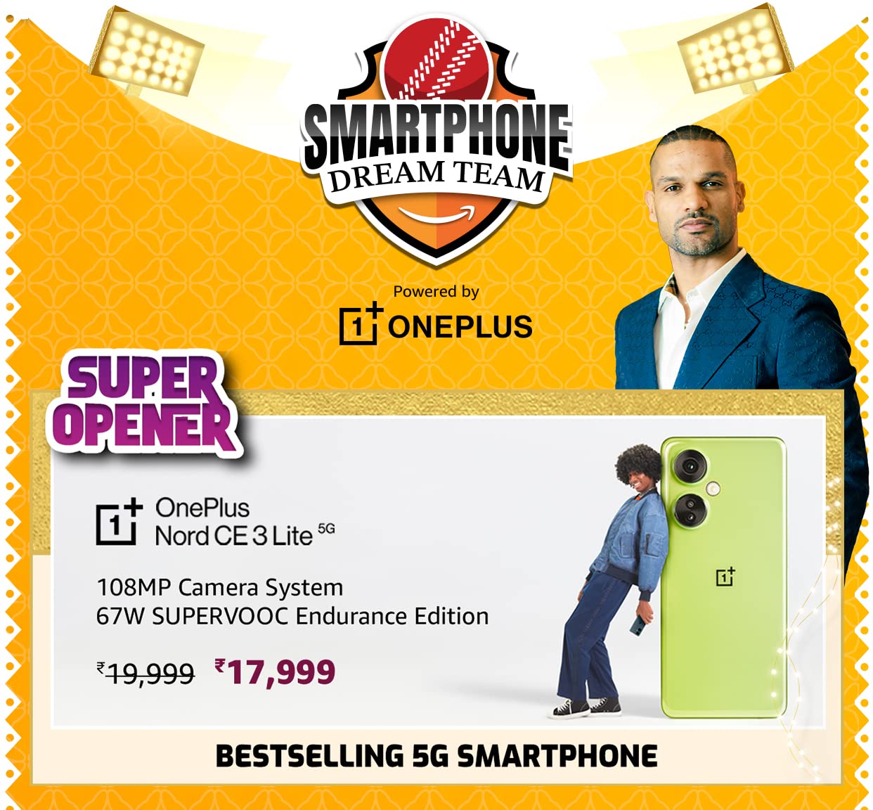 OnePlus Nord CE 3 Lite 5G @ 17,999/- During Big Billion Day Sale