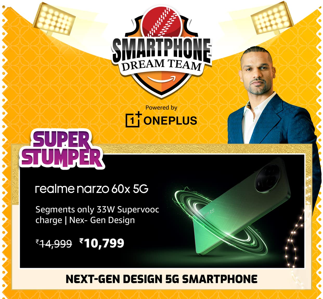 realme narzo 60X 5G @ 10,799/- During Big Billion Days Sale
