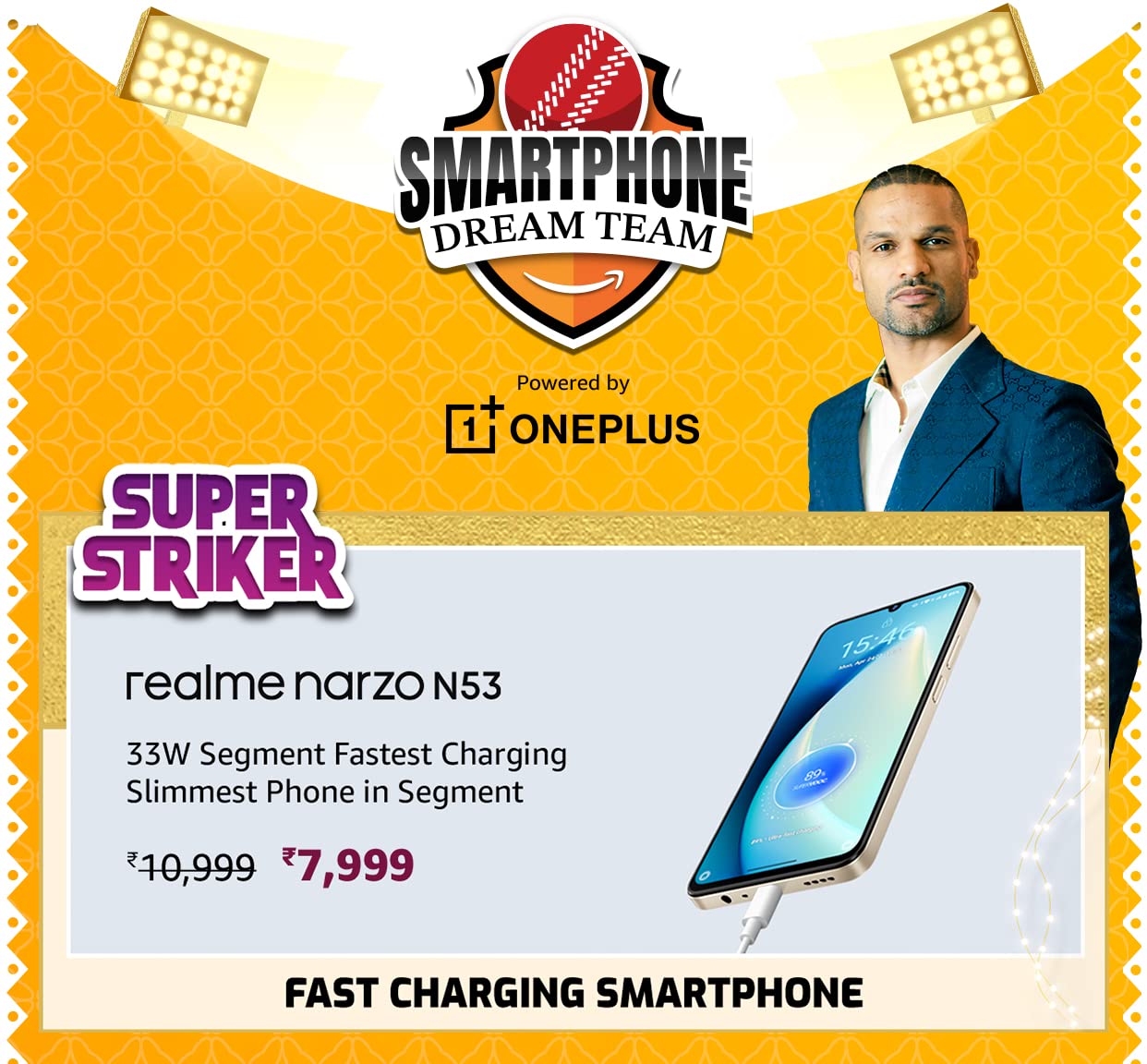 realme narzo N53 @ 7,999/- During Big Billion Days Sale
